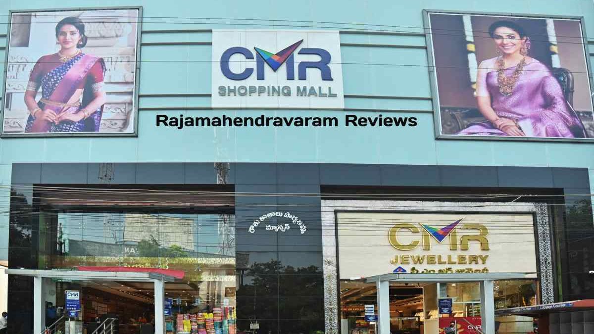 CMR Shopping Mall Rajamahendravaram Reviews