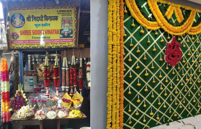 Shree Siddhi Vinayaka Flower Shop