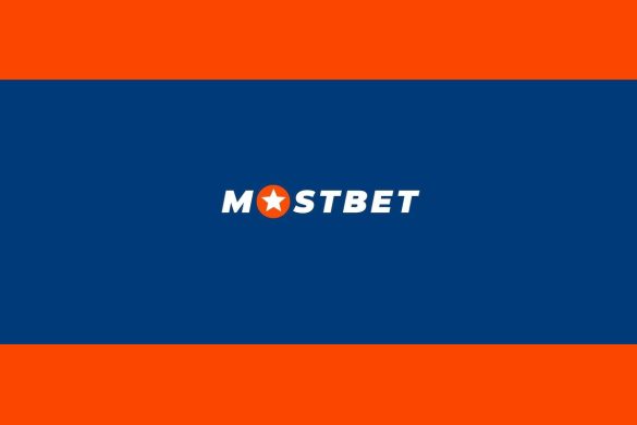 Start Winning with Mostbet Mobile App